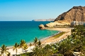 Oman: Faszination Orient
