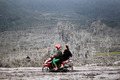 Indonesien: Vulkan bricht aus