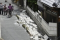 Schweres Erdbeben in Japan
